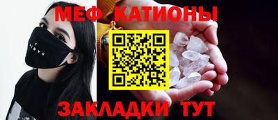 амфетамин Беслан