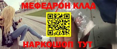 а пвп мука Берёзовский