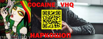 дурь Бийск