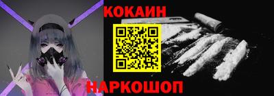 а пвп мука Берёзовский