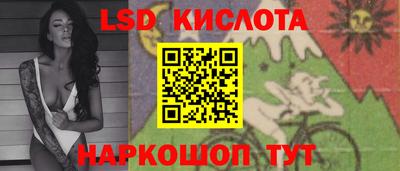 дурь Бийск
