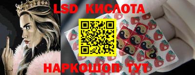 дурь Бийск