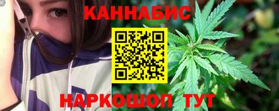 а пвп мука Берёзовский