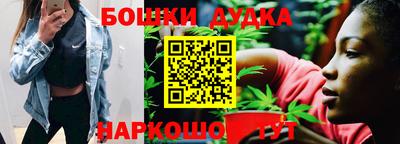 амфетамин Беслан