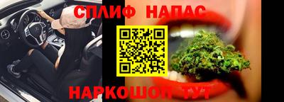 дурь Бийск