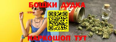 амфетамин Беслан