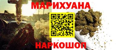 а пвп мука Берёзовский