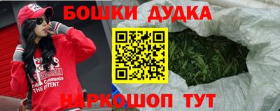 а пвп мука Берёзовский