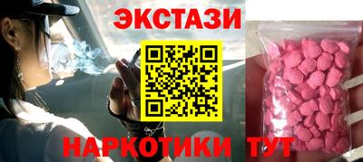 дурь Бийск