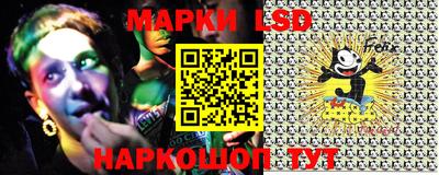 амфетамин Беслан