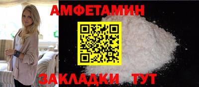 а пвп мука Берёзовский