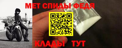 дурь Бийск