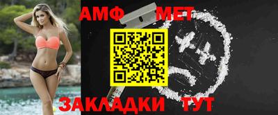 дурь Бийск