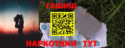 амфетамин Беслан