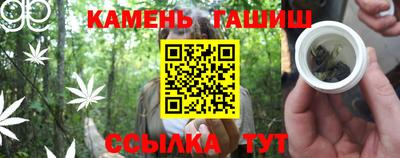 амфетамин Беслан