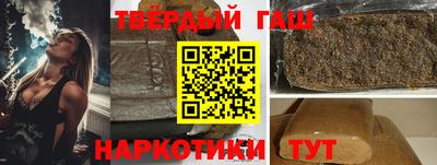 а пвп мука Берёзовский