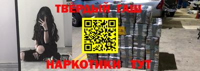 амфетамин Беслан