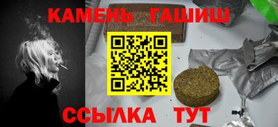 амфетамин Беслан