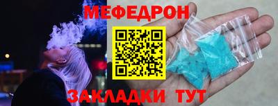 дурь Бийск